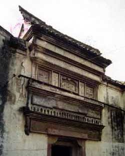 宁波吴杰故居天气 宁波吴杰故居天气