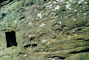 宁波达蓬山摩崖石刻天气 宁波达蓬山摩崖石刻天气