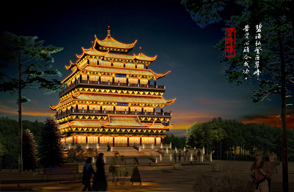 温州洞头望海楼天气 温州洞头望海楼天气