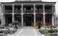 瑞安利济学堂天气 瑞安利济学堂天气