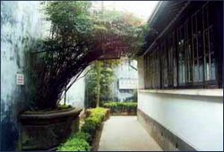 嘉兴茅盾故居天气 嘉兴茅盾故居天气