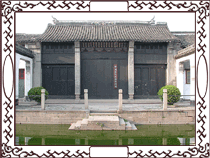 平湖莫氏庄园陈列馆天气 平湖莫氏庄园陈列馆天气