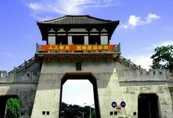 湖州邱城遗址天气 湖州邱城遗址天气