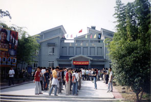 湖州春山收藏馆天气 湖州春山收藏馆天气