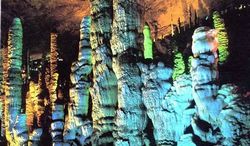 湖州黄龙洞摩崖石刻天气 湖州黄龙洞摩崖石刻天气