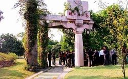 绍兴越中名士苑天气 绍兴越中名士苑天气