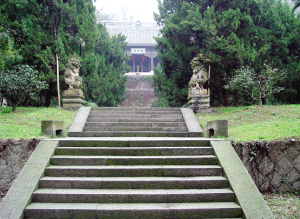 诸暨西施浣纱石 诸暨西施浣纱石