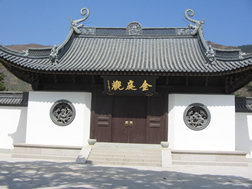 绍兴金庭观天气 绍兴金庭观天气