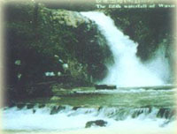 诸暨五泄天气 诸暨五泄天气