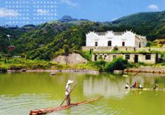 金华石城坑天气 金华石城坑天气