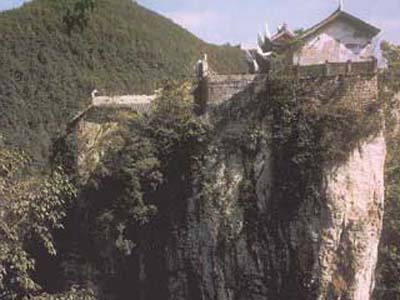 金华佛云山 金华佛云山