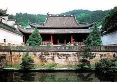 金华延福寺天气 金华延福寺天气