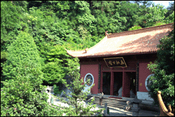 金华桃源天气 金华桃源天气