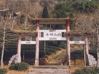 金华武义台山天气 金华武义台山天气