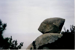 舟山黄龙元宝石天气 舟山黄龙元宝石天气