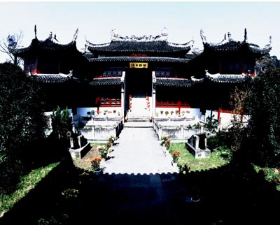 台州南山生态园天气 台州南山生态园天气