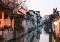 苏州十全街天气 苏州十全街天气