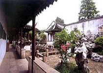 苏州曲园天气 苏州曲园天气