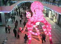 扬州瘦西湖新天地天气 扬州瘦西湖新天地天气