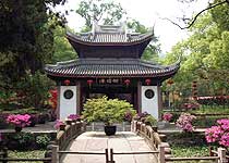 惠山寺天气 惠山寺天气