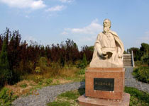 泰兴施耐庵陵园天气 泰兴施耐庵陵园天气