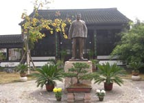 泰州高二适纪念馆天气 泰州高二适纪念馆天气