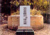 镇江宗泽墓天气 镇江宗泽墓天气