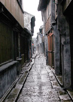 苏州石板街天气 苏州石板街天气