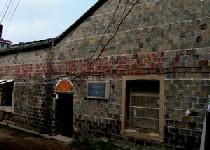 太湖姚莹故居天气 太湖姚莹故居天气