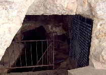 马鞍山三元洞天气 马鞍山三元洞天气