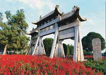 泰山岱宗坊天气 泰山岱宗坊天气