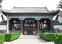 烟台水师府天气