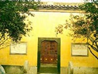 南京堂子街太平天国壁画 南京堂子街太平天国壁画