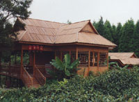 南京将军山天气 南京将军山天气