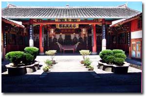 苏州王鏊祠天气 苏州王鏊祠天气