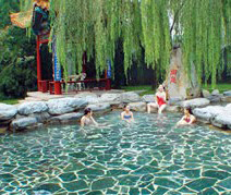 连云港东海温泉天气 连云港东海温泉天气