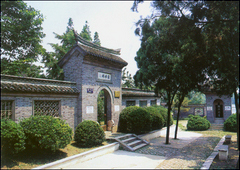 淮安韩侯祠天气 淮安韩侯祠天气