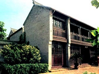 淮阴苏皖边区政府旧址天气 淮阴苏皖边区政府旧址天气