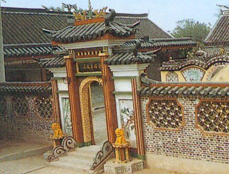 盐城乔冠华故居天气 盐城乔冠华故居天气