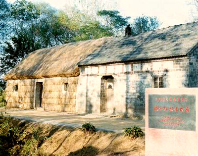 盐城顾正红故居天气 盐城顾正红故居天气