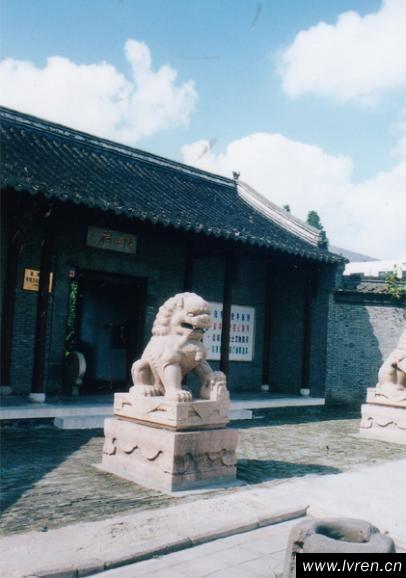 盐城陆公祠天气 盐城陆公祠天气