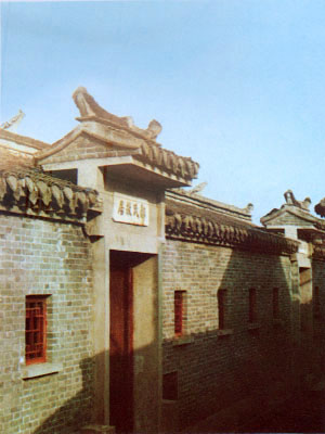 盐城郝柏村故居天气 盐城郝柏村故居天气