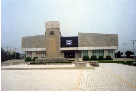 盐城新四军纪念馆天气 盐城新四军纪念馆天气