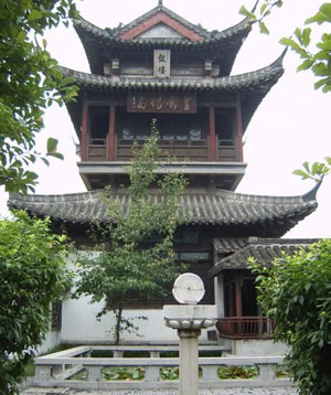 高邮盂城驿天气 高邮盂城驿天气