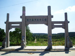 扬州西郊森林公园天气 扬州西郊森林公园天气