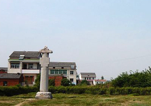 句容南朝萧绩墓天气 句容南朝萧绩墓天气