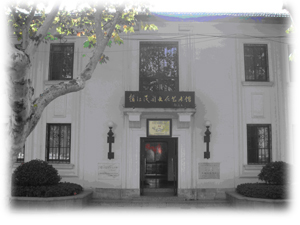 镇江民间文化艺术馆天气 镇江民间文化艺术馆天气