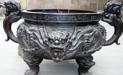 兴化宝严古寺天气 兴化宝严古寺天气