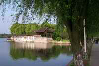 芜湖汀棠公园天气