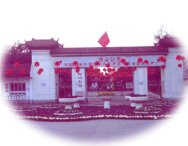 芜湖赭山公园天气 芜湖赭山公园天气